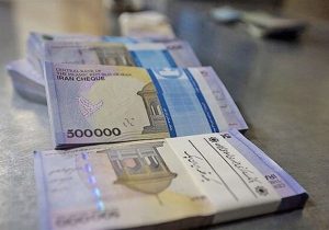 تغییر مهم در بازار اوراق مسکن/محدودیت‌های معاملاتی جدید اعمال شد