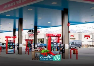 خبر مهم برای رانندگان؛ سوخت‌گیری با کارت بانکی کلید می‌خورد + تاریخ و جزئیات
