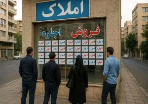 سقف اجاره‌بها در سراسر کشور تعیین شد