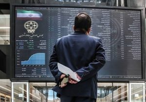 سیگنال توافق به بورس / موج خرید سهام بازار را سبزپوش کرد