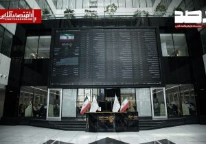 شاخص کل در نیم‌قدمی کانال ۴.۵ میلیونی/ بازگشت پرقدرت تقاضا به بازار سهام