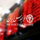 عرضه اولیه پاریز در فرابورس/ ثبت سفارش امروز آغاز می‌شود