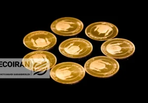 قیمت سکه، نیم سکه و ربع سکه امروز دوشنبه 8تیر/ کاهش قیمت + جدول