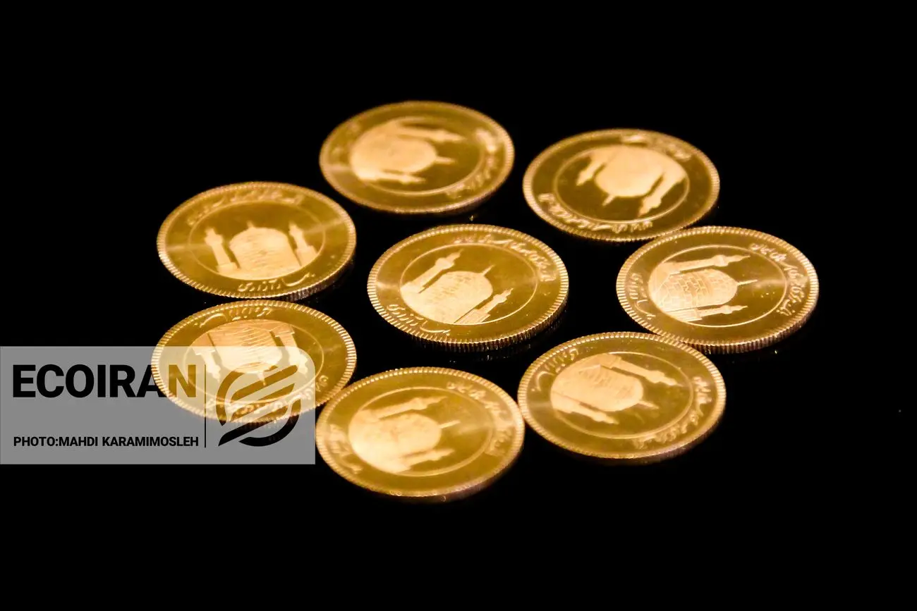 قیمت سکه، نیم سکه و ربع سکه امروز دوشنبه ۸تیر/ کاهش قیمت + جدول