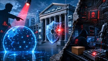 متهمسازی اینترنت؛ پوششی برای پنهان کردن منشأ واقعی نفوذ به بانکها / چرا قطع اینترنت تضمینکننده امنیت سایبری نیست؟
