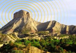 مکالمه رایگان ایرانسل به مناسبت روز ایلام