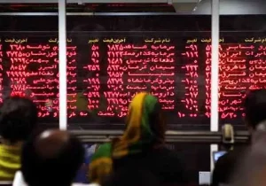 واکنش بورس به افزایش نرخ سود / شوک جدید در راه است؟