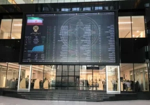 بازار سهام در دو راهی؛ شاخص کل ریخت، شاخص هم‌وزن صعود کرد/ نقدینگی کجا رفت؟