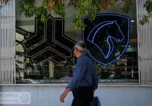 ثبت‌نام ایران‌خودرو/ کدام خودرو بیشترین سود را نصیب خریداران می‌کند؟+ جدول کامل قیمت‌ها