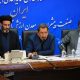 دستور ویژه رئیسجمهوری برای خارج شدن صنایع از اولویت قطع برق