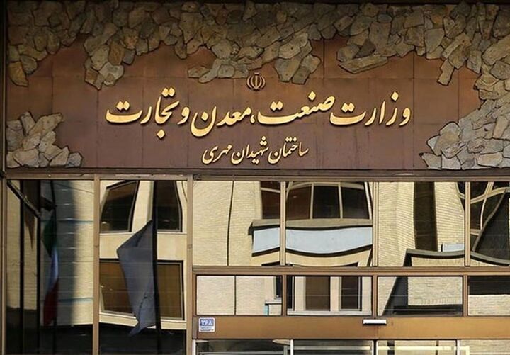 روایت یک نماینده مجلس: کاهش سرعت افت تولید| صنعت همچنان در معرض تکانههای منفی است