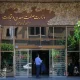 صمت: برنامه داریم ۷۵ هزار خودرو وارد کنیم!+ جزئیات