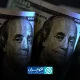 قیمت دلار امروز یکشنبه ۲۱تیر/ افزایش نرخ + جدول و جزئیات