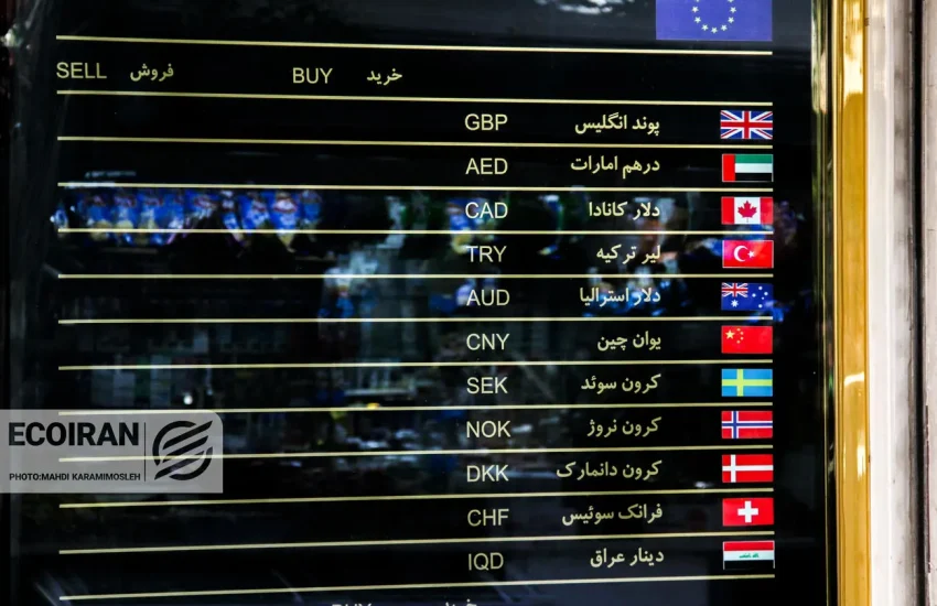 قیمت طلا و دلار امروز پنجشنبه ۲۵تیر ۱۴۰۵/ کاهش قیمت ها + جدول و جزئیات