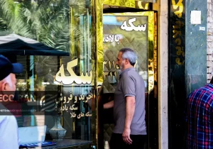 قیمت طلا و سکه امروز چهارشنبه ۲۴تیر ۱۴۰۵/ افزایش همه قیمت ها در بازار + جدول