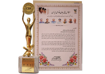 نشان تعهد به مسئولیت اجتماعی سازمانی به ایرانسل اعطا شد