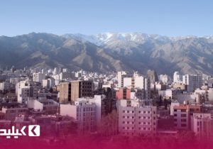 پاسداران؛ مقصدی که از لیست جست‌وجوی مستأجران حذف نمی‌شود!