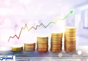 ترمیم حقوق کارگران در نیمه دوم سال ۱۴۰۵ / مزد باید چقدر افزایش پیدا کند؟