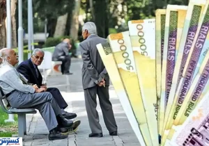 خبر مهم برای بازنشستگان تأمین اجتماعی / چطور مبلغ معوقات حقوق را ببینیم؟