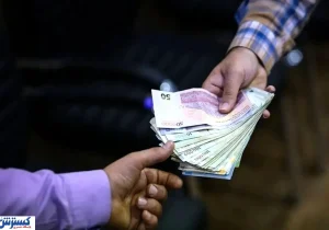 طرح پرداخت به ذی‌نفع نهایی تصویب شد