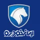 فروش فوری دنا و سورن با تحویل ۱۵ روزه/ شرایط و جزئیات اعلام شد