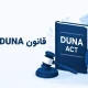 قانون DUNA چیست و چه تاثیری بر آینده دائوها (DAO) دارد؟