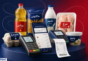 مرغ منجمد وارد سبد کالابرگ شد