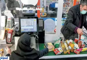 تاریخ جدید واریز کالابرگ و یارانه نقدی مشخص شد