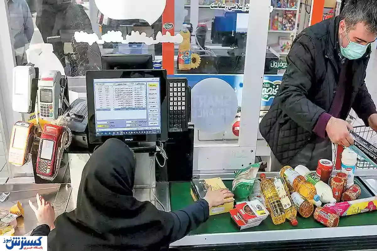 تاریخ جدید واریز کالابرگ و یارانه نقدی مشخص شد