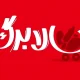 شرط افزایش اعتبار کالابرگ اعلام شد