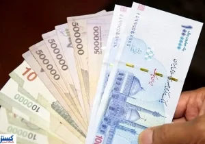 واریز معوقات رتبه‌بندی بازنشستگان فرهنگی / نوبت بازنشستگان ۱۴۰۳ و ۱۴۰۴ رسید