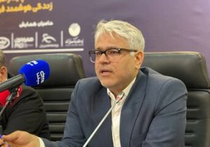 وزارت ارتباطات چارچوب دارایی‌های دیجیتال را تشریح کرد