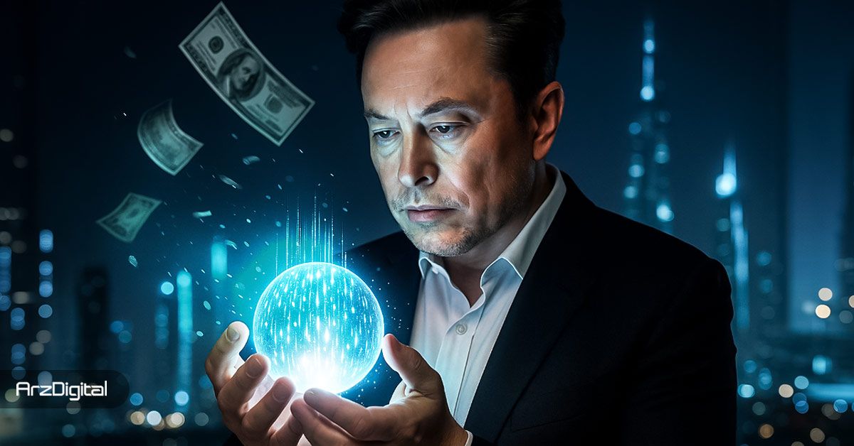 پیش‌بینی تازه هوش مصنوعی ایلان ماسک از جهش قیمت بیت کوین تا سال ۲۰۲۷