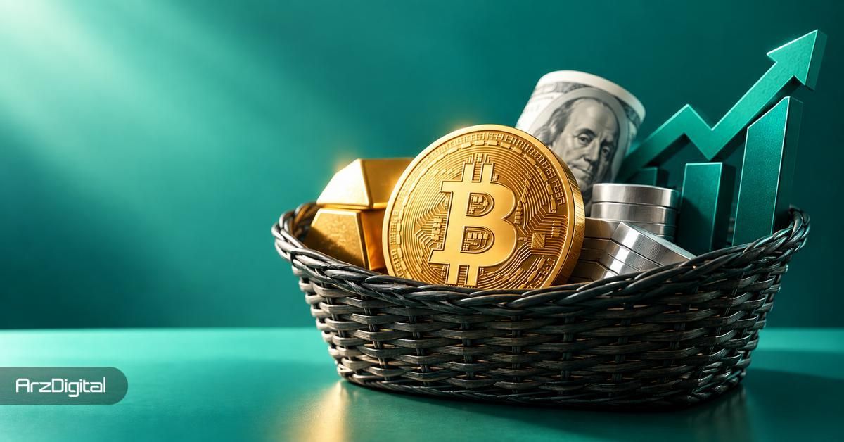 نتایج یک نظرسنجی جدید؛ بیت کوین به انتخاب اول سرمایه‌گذاران ثروتمند تبدیل شد