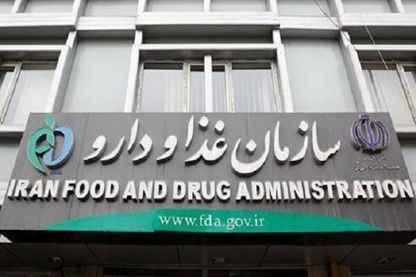 ورود بازرسان سازمان غذا و دارو به میدان