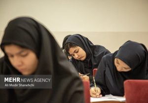 پذیرش دانشجو در دانشگاه علوم پزشکی بقیهالله از طریق کنکور ۱۴۰۵